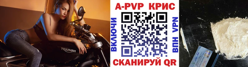 Как найти закладки Сердобск КОКАИН  Конопля  Меф  Амфетамин  ГАШ  A-PVP 