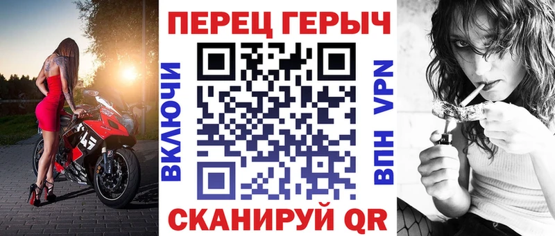 наркота  Сердобск  Героин Афган 
