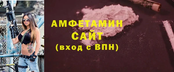 тгк Нязепетровск