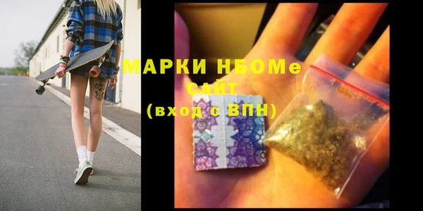 МДПВ Няндома