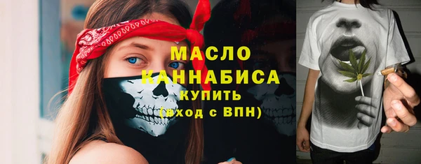 СК Усмань