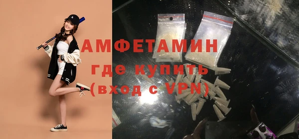 тгк Нязепетровск