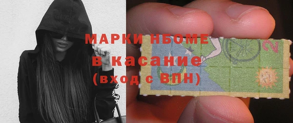 apvp Нягань