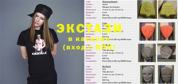 МДПВ Няндома