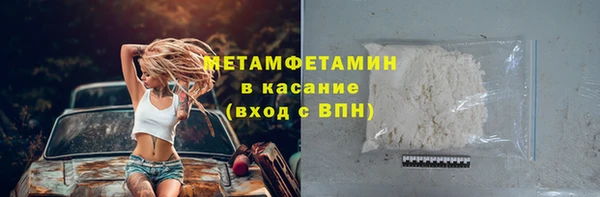apvp Нягань