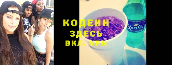 МДПВ Няндома