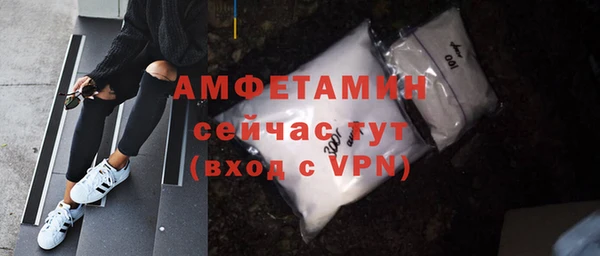 apvp Нягань