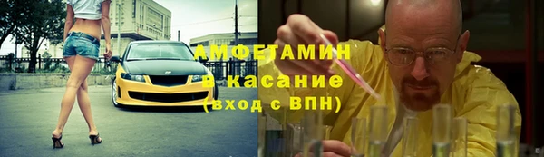 apvp Нягань