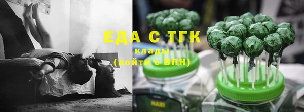 apvp Нягань