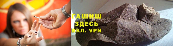 МДПВ Няндома