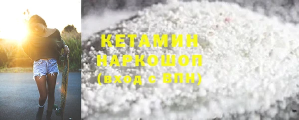 тгк Нязепетровск