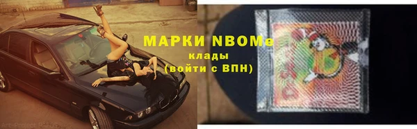 МДПВ Няндома