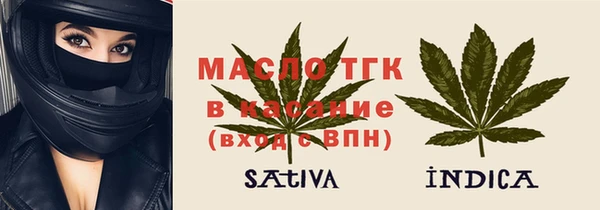 apvp Нягань
