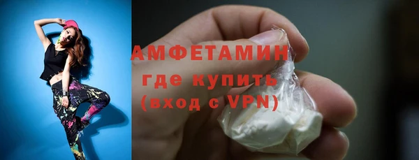 МДПВ Няндома