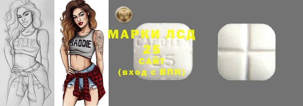 apvp Нягань