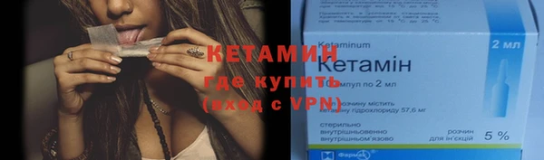 apvp Нягань