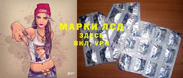 apvp Нягань