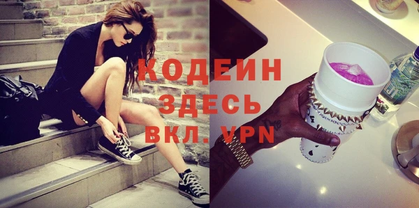 МДПВ Няндома