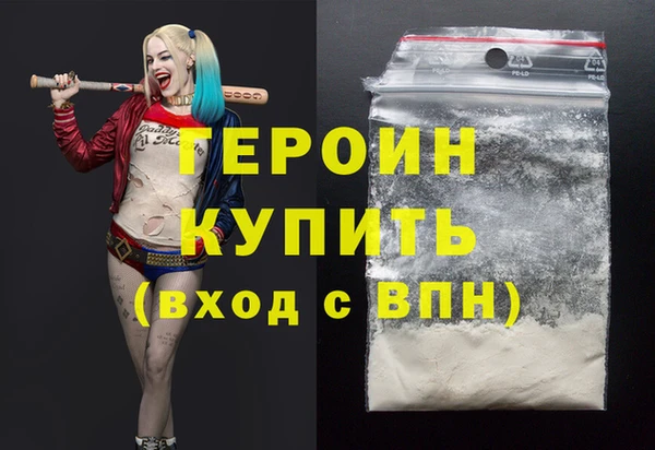 тгк Нязепетровск