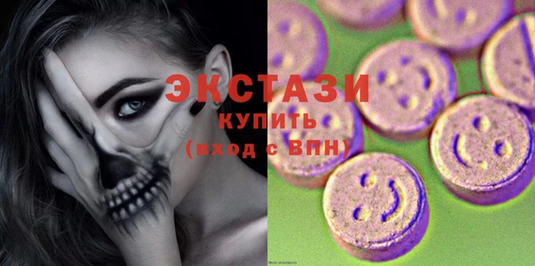 apvp Нягань
