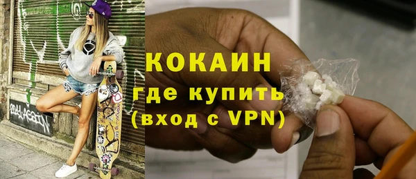 тгк Нязепетровск