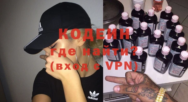 apvp Нягань