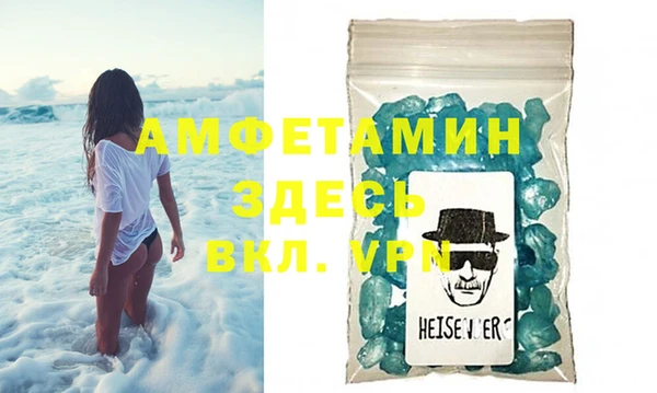 МДПВ Няндома