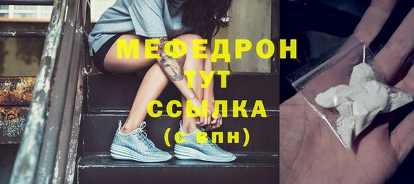 apvp Нягань