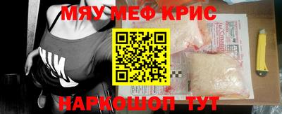 гашишное масло Заводоуковск