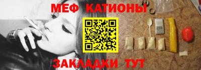 гашишное масло Заводоуковск