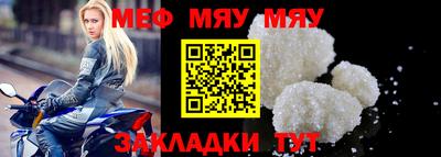 СК Азнакаево