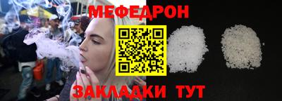 ALPHA PVP Жуковский