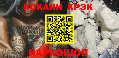 ALPHA PVP Жуковский