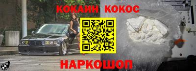 ECSTASY Заволжье