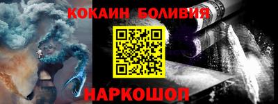 ECSTASY Заволжье