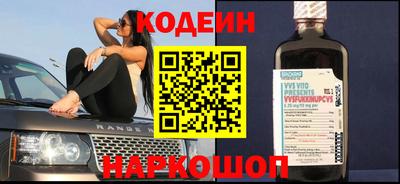 ECSTASY Заволжье