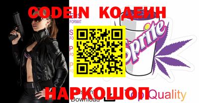 экстази Абакан