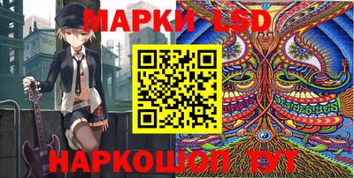 экстази Абакан