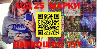 ALPHA PVP Жуковский