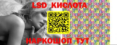 ALPHA PVP Жуковский