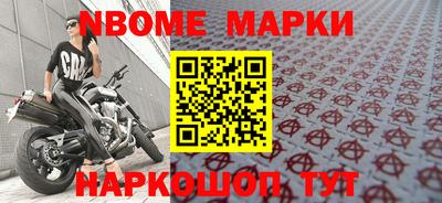 СК Азнакаево