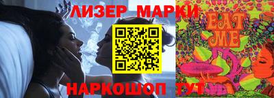 СК Азнакаево