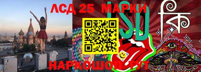 меф Ипатово