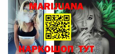 экстази Абакан