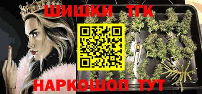 ALPHA PVP Жуковский