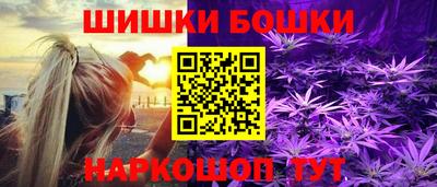 ALPHA PVP Жуковский