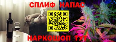 СК Азнакаево