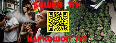 экстази Абакан