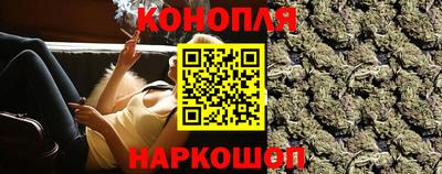 ALPHA PVP Жуковский