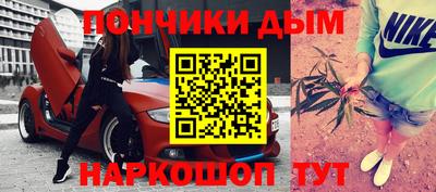 СК Азнакаево